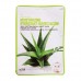 Kiss Facial Sheet Mask